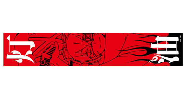 detail_touyu_towel_akae.jpg