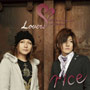rice/Lovers （限定盤）