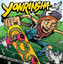 YONRINSHA/I'M JUST GETTING STARTED