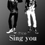 rice/Sing you（通常盤）