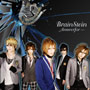 BrainStein/Answerfor・・・（限定盤）