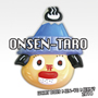 ONSEN-TARO/WHAT DOES MIN-YO MEAN? 2010
