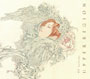 砂月/UPPER REGION