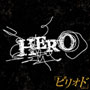 HERO/「ピリオド」（限定盤）