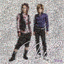 rice/Neil【通販限定盤】（CD＋DVD）