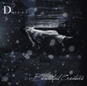 DIAURA/Beautiful Creature