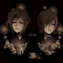 rice/凛（初回限定盤）
