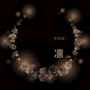 rice/凛（通常盤）