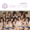 pre-dia/Dream Of Love（初回限定盤）