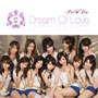 pre-dia/Dream Of Love（初回限定盤）