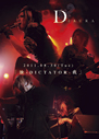 DIAURA/DICTATOR（DVD）