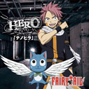 HERO/「テノヒラ」（FAIRY TAIL盤）