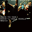 夜のストレンジャーズ/BACK TO THE ROCK'n'ROLL WORLD