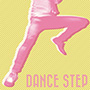 夜の本気ダンス/DANCE STEP