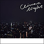 Yogee New Waves/CLIMAX NIGHT