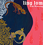 金 佑龍/ling lom