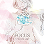 arrival art/FOCUS