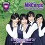 MNCorps/びゅんびゅん飛ぼう！