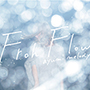 ayumi melody/Froh Flow