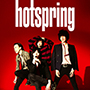hotspring/hotspring